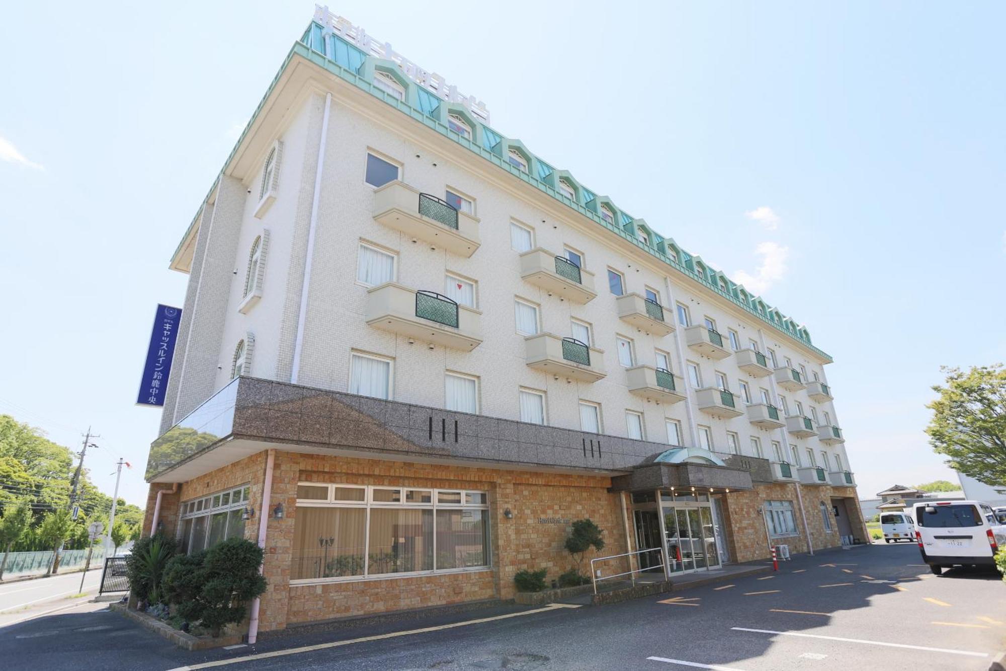 Hotel Castle Inn Suzuka Chuo Екстериор снимка